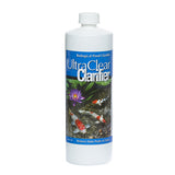 UltraClear Biological Pond Clarifier