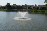 Floating Pond Fountain