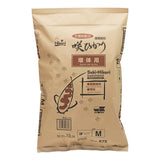Saki - Hikari Growth Diet