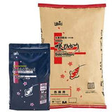 Saki - Hikari Color Enhancing Diet - Floating