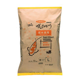 Saki - Hikari Multi Season Diet - Floating