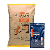 Saki - Hikari Multi Season Diet - Floating
