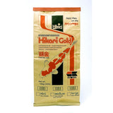 Hikari Gold Fish Food - Floating
