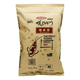 Saki - Hikari Growth Diet Fish Food