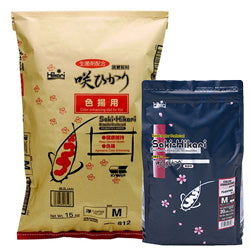 Saki - Hikari Color Enhancing Diet Fish Food - Floating